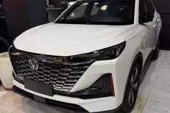 چانگان، CS 55 پلاس