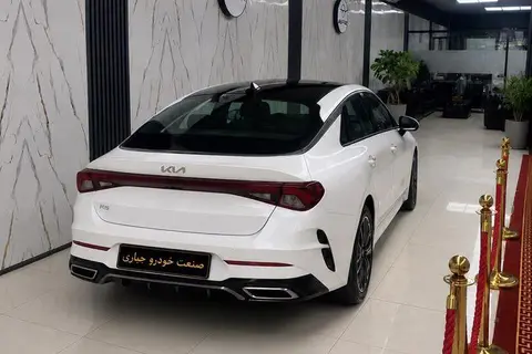 کیا، K5