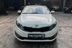 کیا، اپتیما