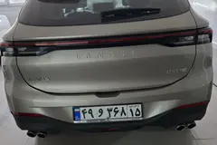 لاماری، ایما