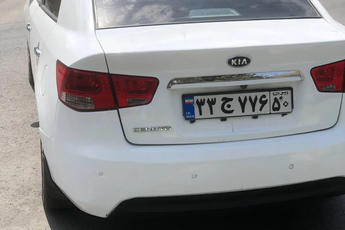 کیا  سراتو (مونتاژ)