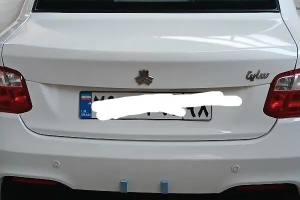 ساینا  S