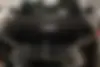 لاماری، اکو
