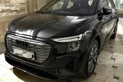 آئودی، Q5 e-tron