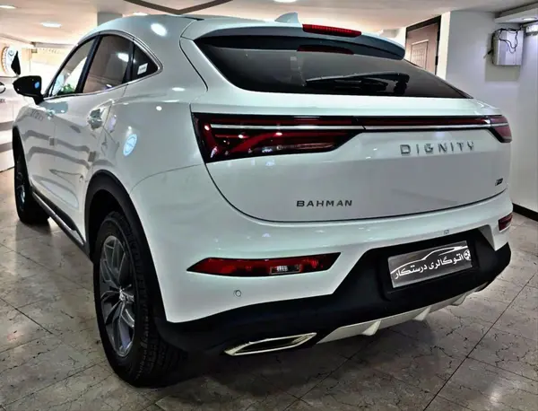 دیگنیتی، پرایم