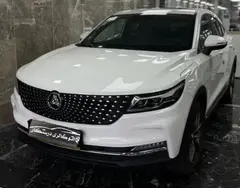 دیگنیتی، پرایم