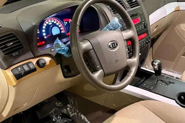 کیا، موهاوی