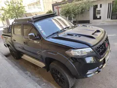 مکث موتور، کلوت