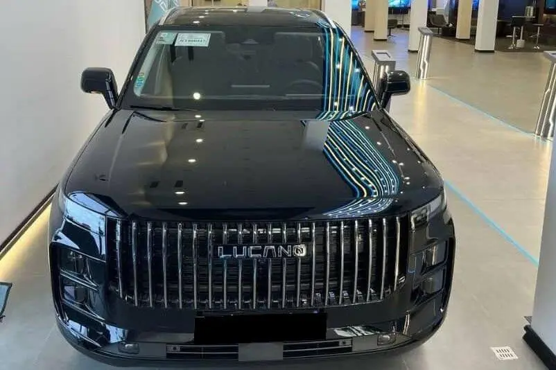 لوکانو  L7