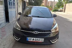 چری، آریزو 5T