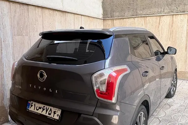 سانگ یانگ، تیوولی