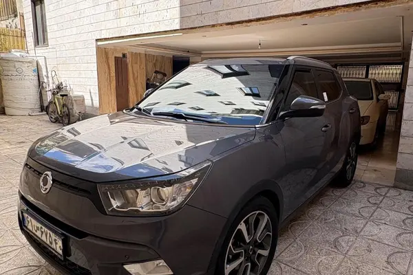 سانگ یانگ، تیوولی