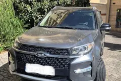 ام وی ام، X33 S