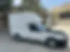 آریسان، دوگانه سوز