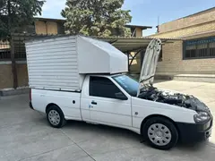 آریسان، دوگانه سوز