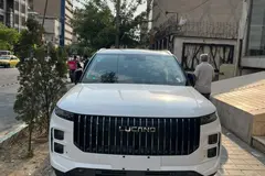 لوکانو، L7