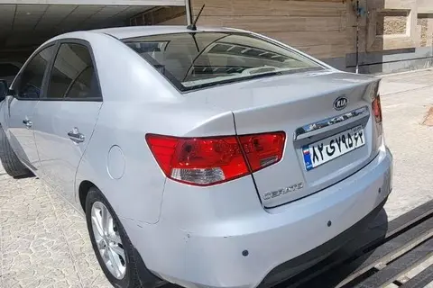 کیا، سراتو (مونتاژ)