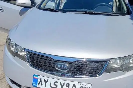 کیا،  سراتو (مونتاژ)