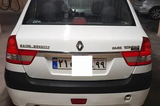 رنو، پارس تندر