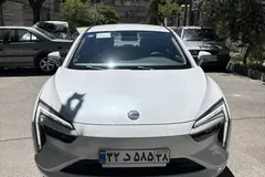لونا، GRE