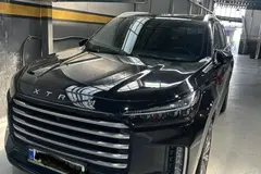 اکستریم، VX (QX)