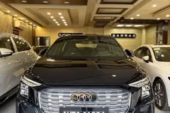 آئودی، Q5 e-tron
