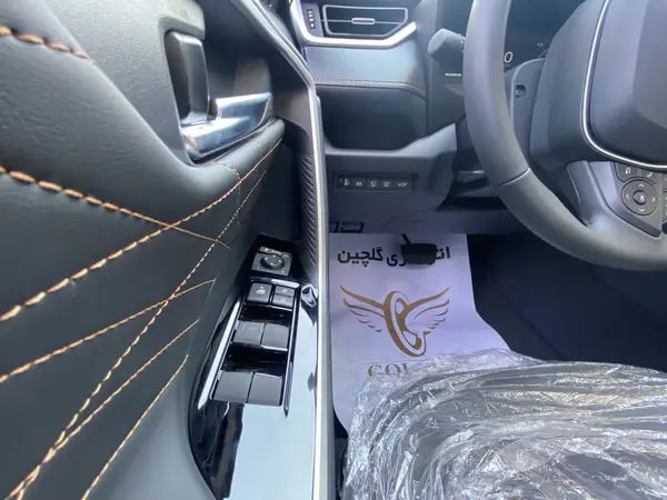 تویوتا، راوفور