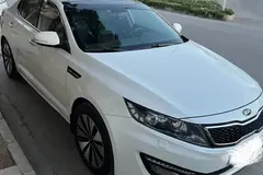 کیا، اپتیما