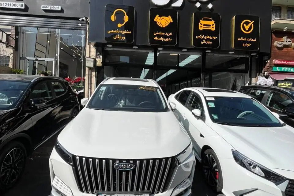 ام وی ام،  X77