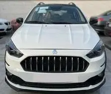 اطلس،  دنده ای