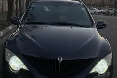 سانگ یانگ، اکتیون