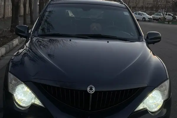 سانگ یانگ، اکتیون