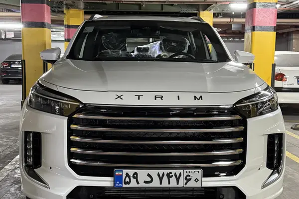 اکستریم، VX (QX)