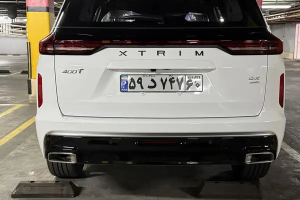 اکستریم، VX (QX)