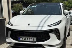لاماری، ایما