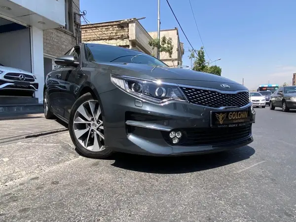 کیا  اپتیما