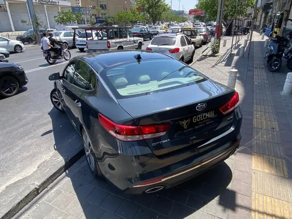کیا  اپتیما