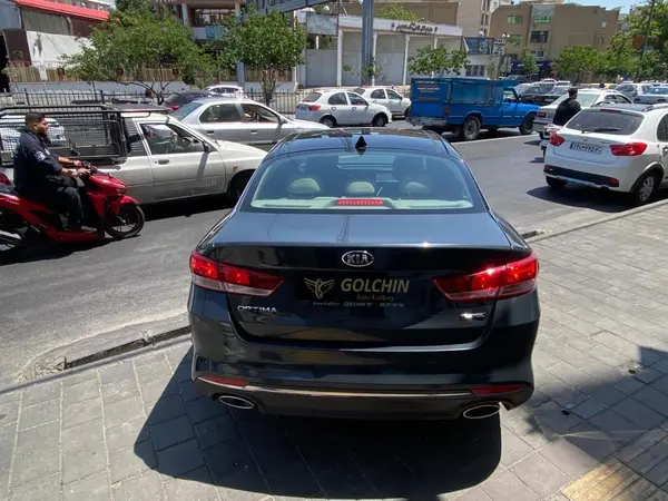 کیا  اپتیما
