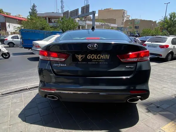 کیا  اپتیما