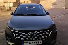 ام وی ام، X33 کراس