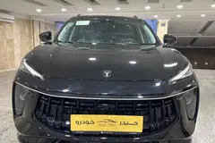 لاماری، ایما