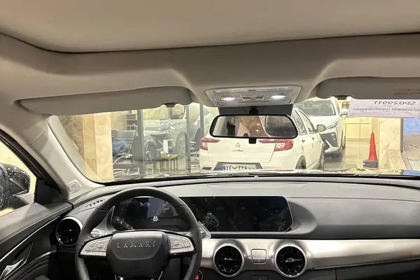 لاماری  ایما