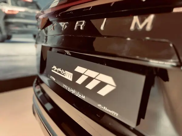 اکستریم، VX (QX)