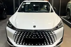 حواله لاماری، اکو