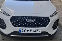 ام وی ام، X22 PRO