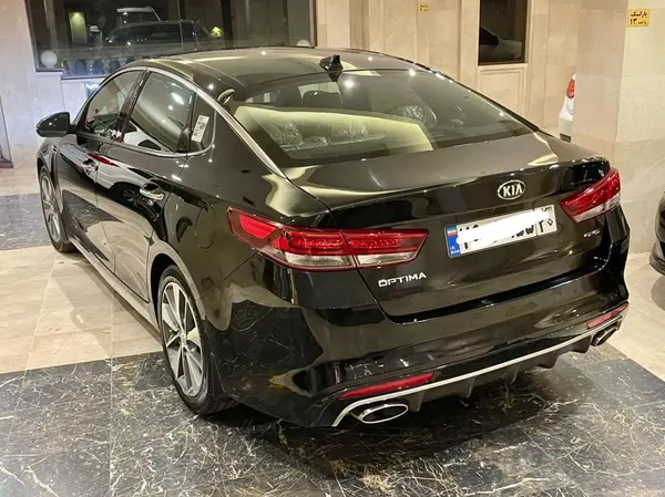 کیا، اپتیما