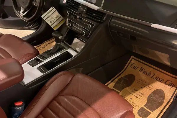 کیا، اپتیما