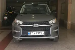 ام وی ام، X33 S