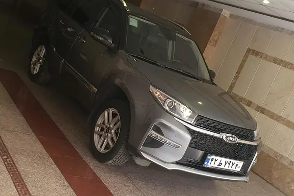 ام وی ام  X33 S