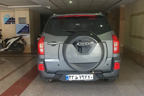 ام وی ام  X33 S